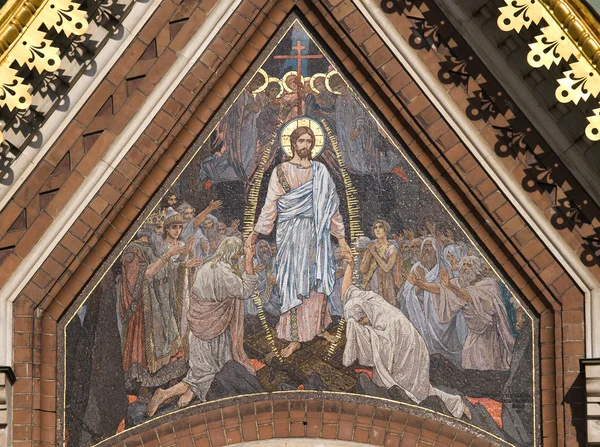 Mosaic with Jesus on wall