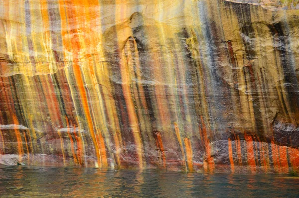 Colorful Streaks on Cliff Wall at Pictured Rocks National Lakeshore