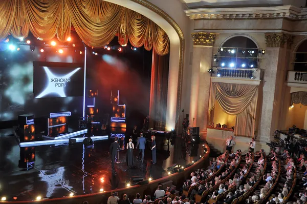 The closing ceremony of 23rd Open Russian Film Festival \