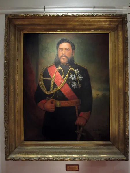 Painting of King David Kalakaua