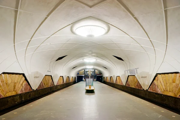 The old metro station Aeroport in Moscow. The Soviet style.