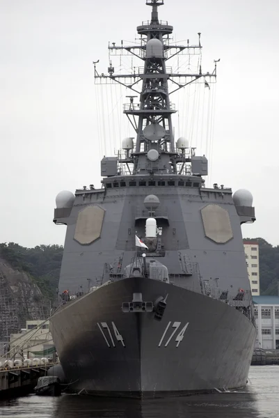 Kirishima torpedo missle destroyer, Yokosuka, Japan