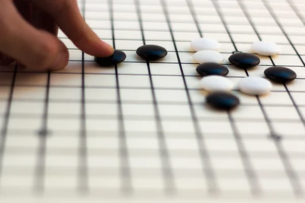 Traditional Chinese Board Game - Go