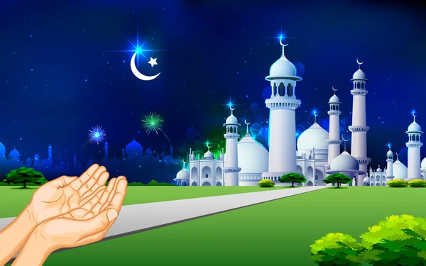 Eid Prayer
