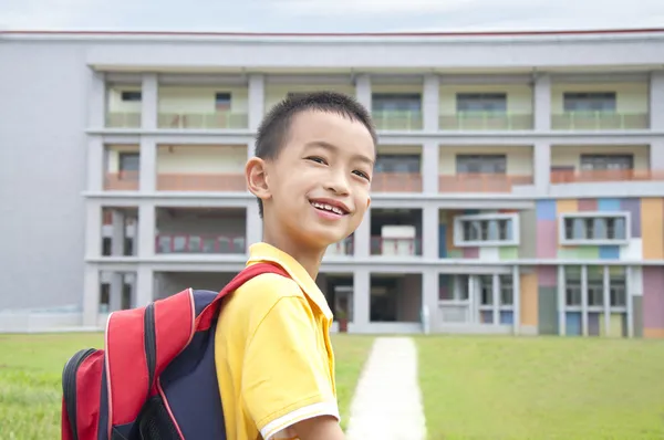 Asian kid happy to go to school