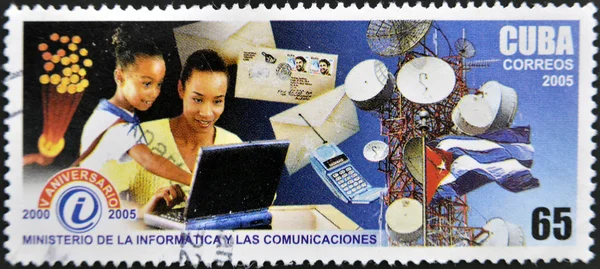 CUBA - CIRCA 2005: A stamp printed by CUBA shows to using computer, tower, mobile 5 th anniversary of theMinistry of computer and communica-tions, series, circa 2005