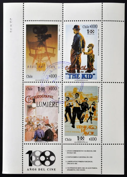 CHILE - CIRCA 1995: Collection stamps printed in Chile dedicated to cinema, shows Lumiere, Chaplin, commemorative poster and my love Valparaiso, circa 1995