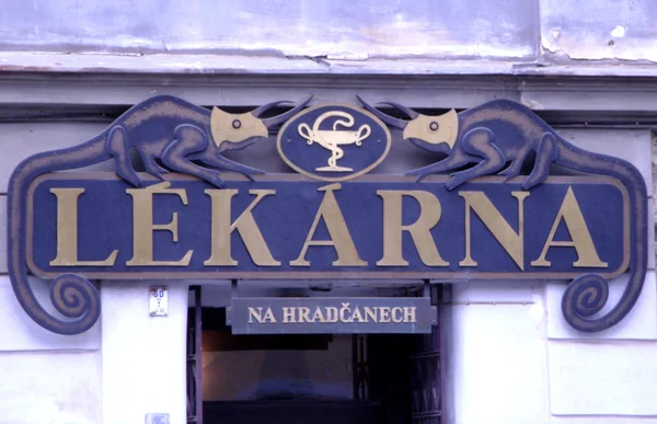 The sign above the pharmacy - lekarnya. Czech Republic