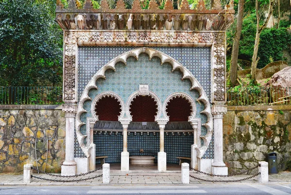 Water spring with arabic architecture and azulejo, Sintra