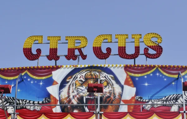 Circus detail