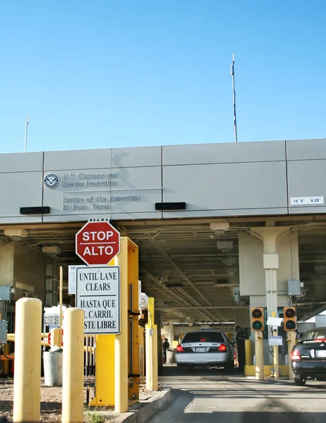 USA border inspection station