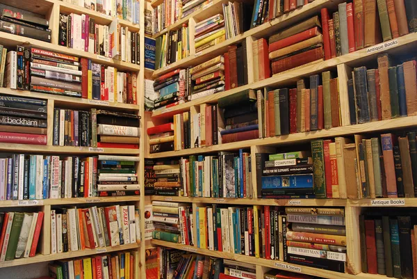 Bookstore\'s shelves corner