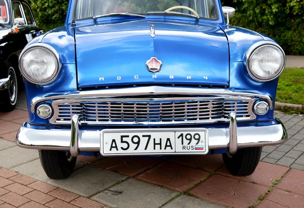 Classic old car blue front view