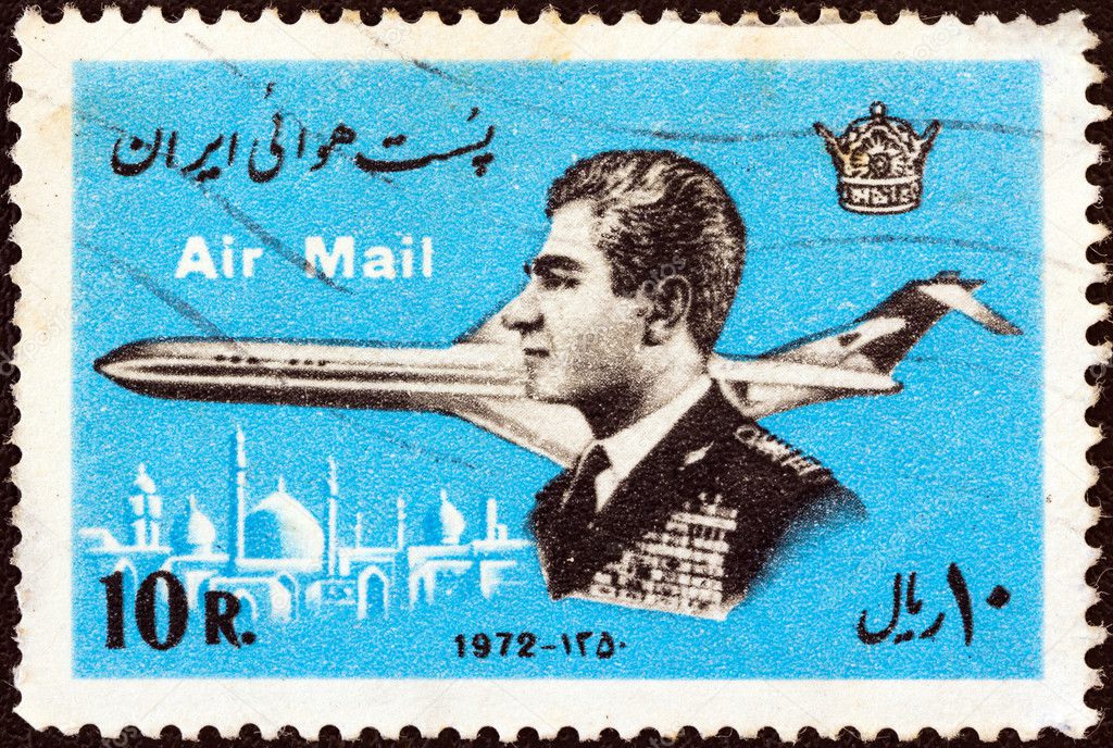 depositphotos_11176832-IRAN---CIRCA-1972-A-stamp-printed-in-Iran-shows-Mohammad-Reza-Shah-Pahlavi-and-airplane-circa-1972..jpg