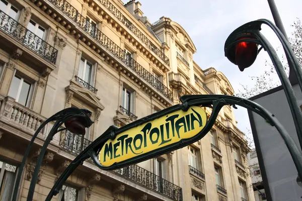 Paris Metro subway sign