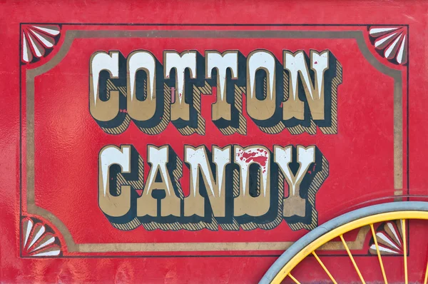 Side view of cotton candy cart — Stock Photo #11440483