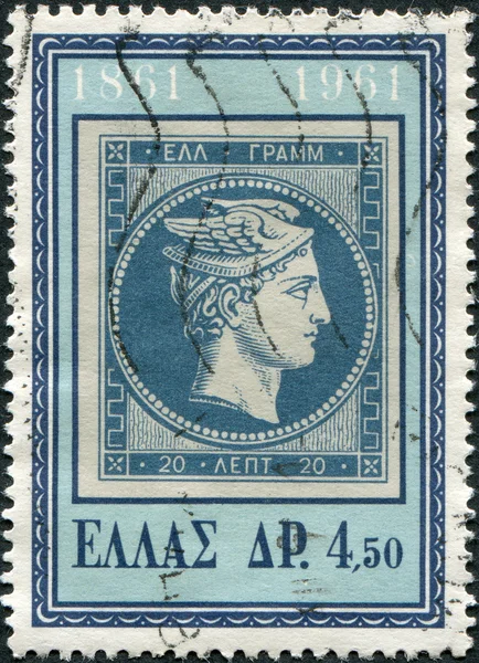 GREECE - CIRCA 1961: A stamp printed in Greece, is dedicated to the 100th anniversary of the first Greek postage stamp, depicts the head of Hermes, circa 1961