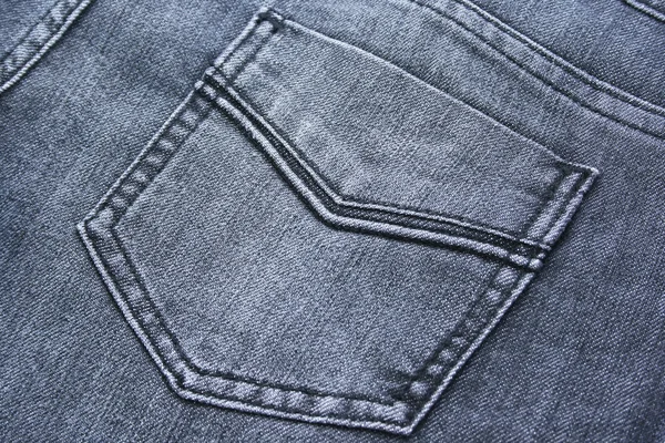 Jeans gris — Photo