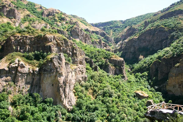 Armenian landscape — Stock Photo, Image