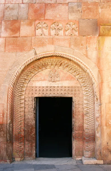 Mosteiro de Khor Virap na Armênia — Fotografia de Stock