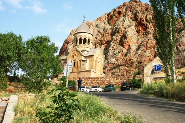 Monastère de Noravank — Photo