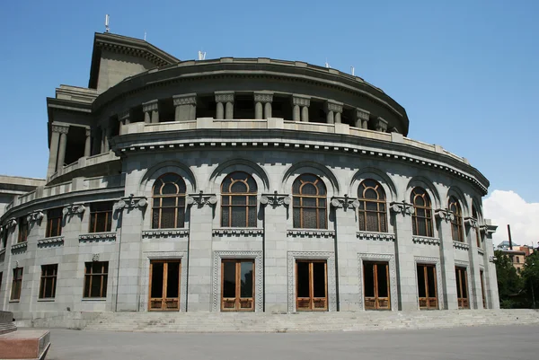 stock image Opera theater in Yerevan