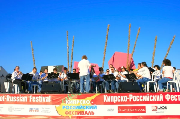 Orchestra — Stock Photo, Image