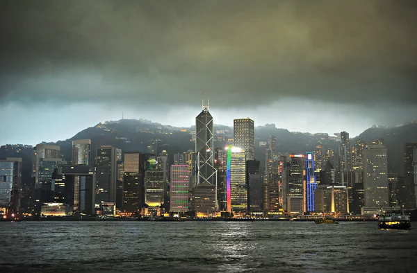 Hong Kong at dusk — Stock Photo, Image