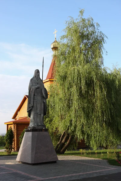 Monument of a monk — Stock Photo, Image