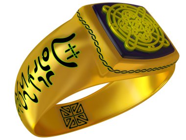 Fantastic fantasy a gold ring clipart