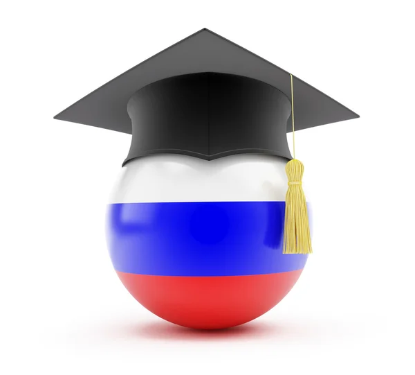 Education in russia — Stock Photo, Image