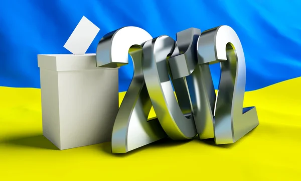 Stock image Vote Ukraine 2012