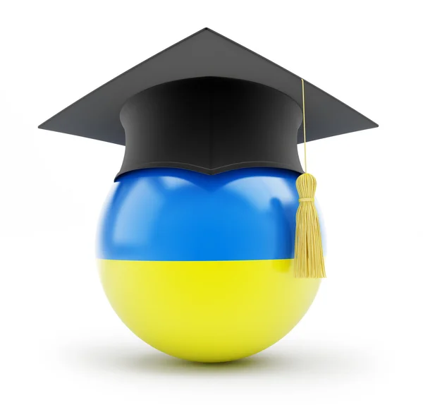 Educação em ucrânia — Fotografia de Stock