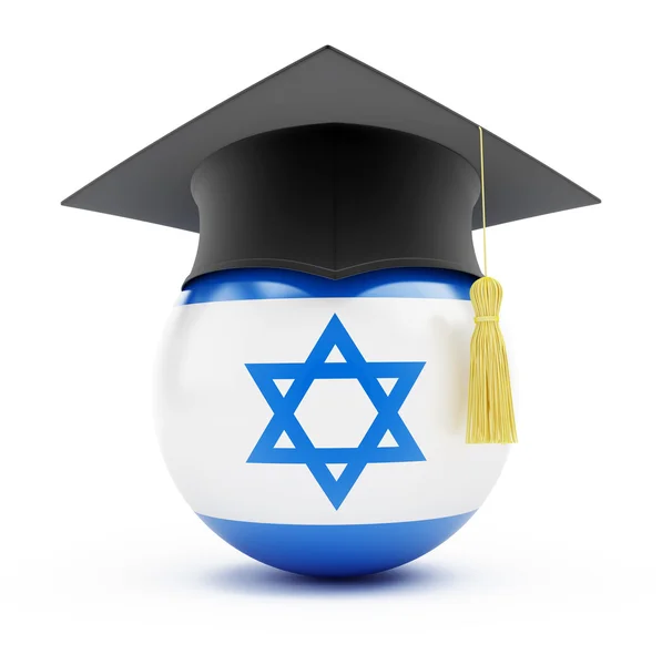 Onderwijs in Israël — Stockfoto