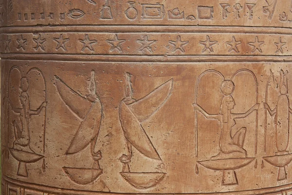 Ókori egyiptomi festmények a kő lemez — Stock Fotó