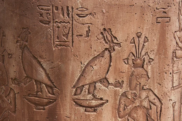 Pinturas egípcias antigas na placa de pedra — Fotografia de Stock