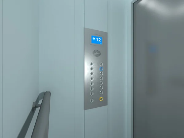 Stock image Modern Elevator Interior and Exterior