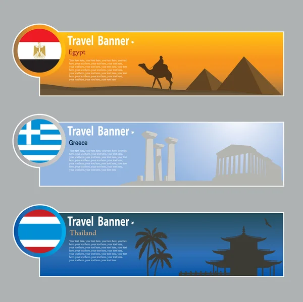Bandiere di viaggio — Vettoriale Stock
