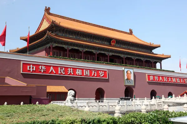 Puerta de Tienanmen (La Puerta de la Paz Celestial ), — Foto de Stock