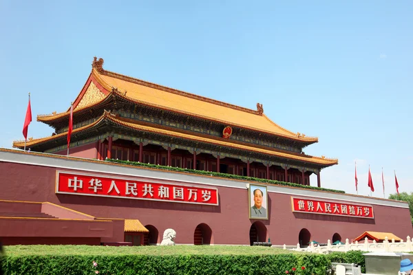 Ворота Тяньаньмэнь (Врата небесного мира) ) — стоковое фото