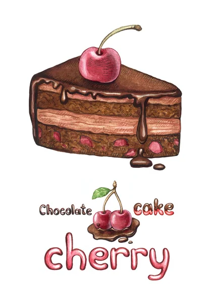 Ilustración de un pastel de cereza aislado en blanco — Foto de Stock