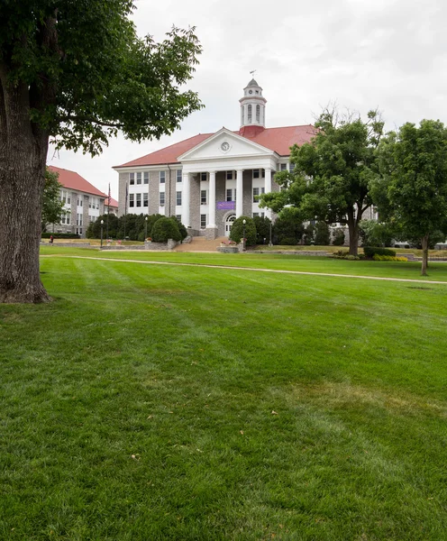 Universidad James Madison Harrisonburg VA —  Fotos de Stock