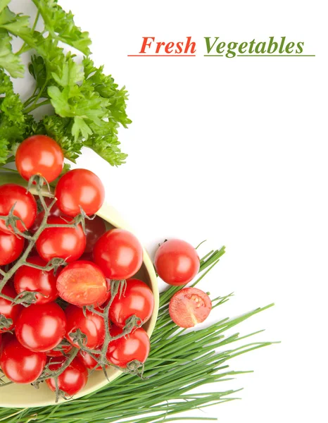 Frisches Gemüse — Stockfoto