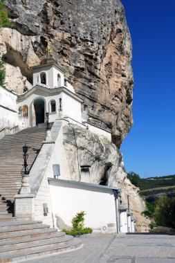 Temple On The Rock clipart