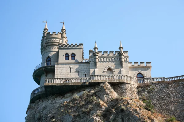 stock image Castle On The Rock