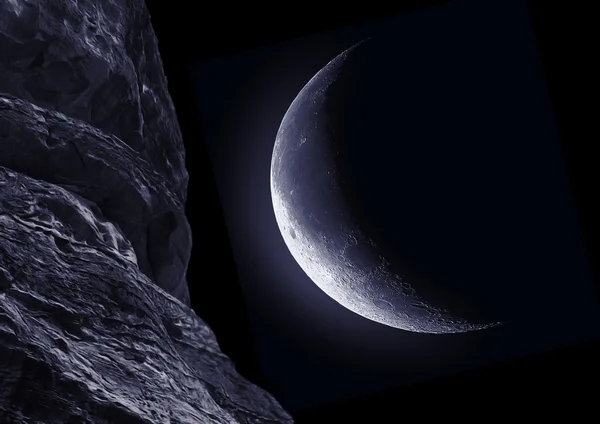 Moon half — Stock Photo, Image