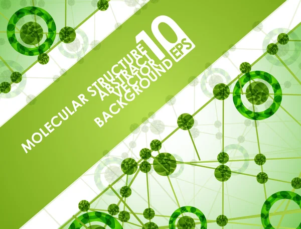 分子構造、抽象的な背景 — ストックベクタ