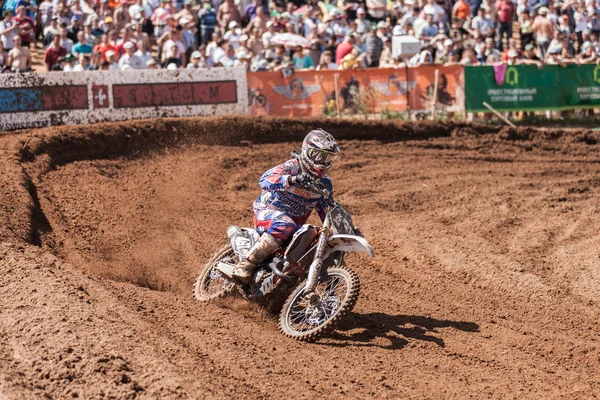 Grand Prix Rusia Campeonato Mundial de Motocross FIM — Foto de Stock