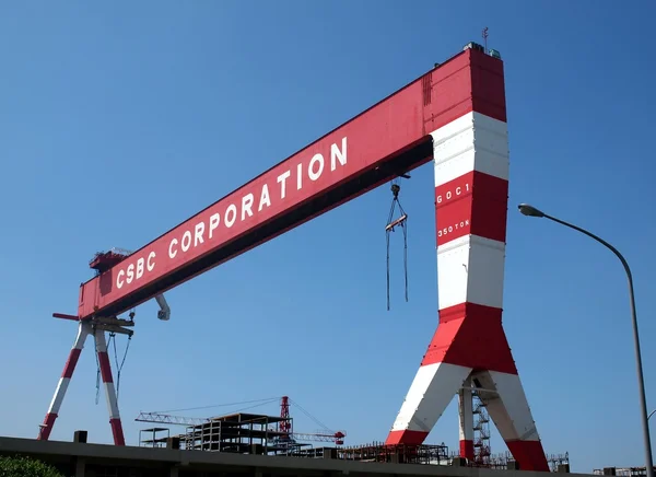 Large Shipyard Gantry Crane — Stock Photo, Image