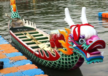 Traditional Dragon Boat in Taiwan clipart